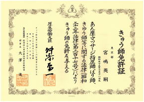 ���イ�t�Ƌ�